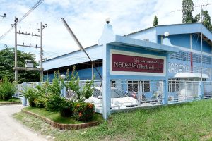 ナダヤタイ工場