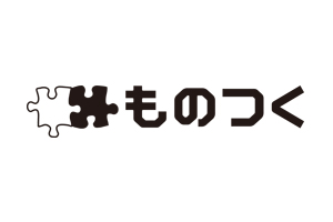 【ものつく】ファッショングッズのOEMマッチングサイト OPEN