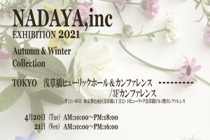 ナダヤ 2021 Autumn & Winter Collection