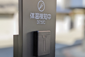 ナダヤの大売出し、２年ぶりに開催！